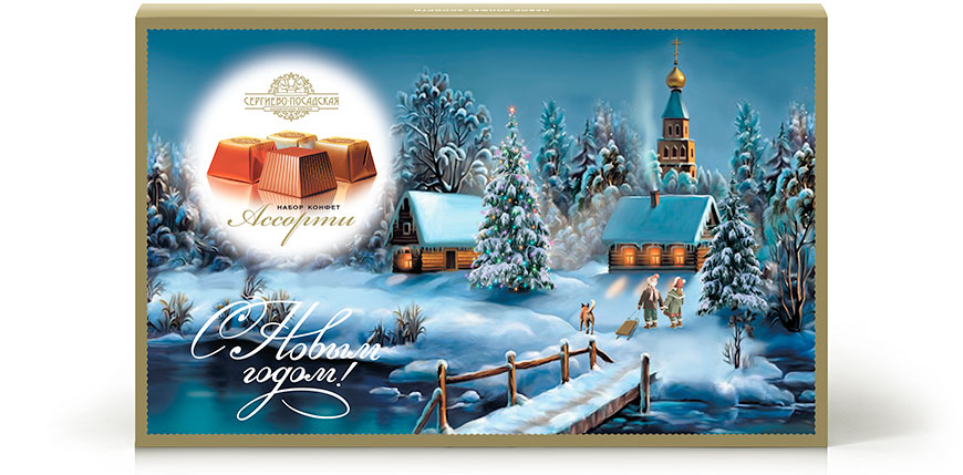 Новогодние коробки конфет