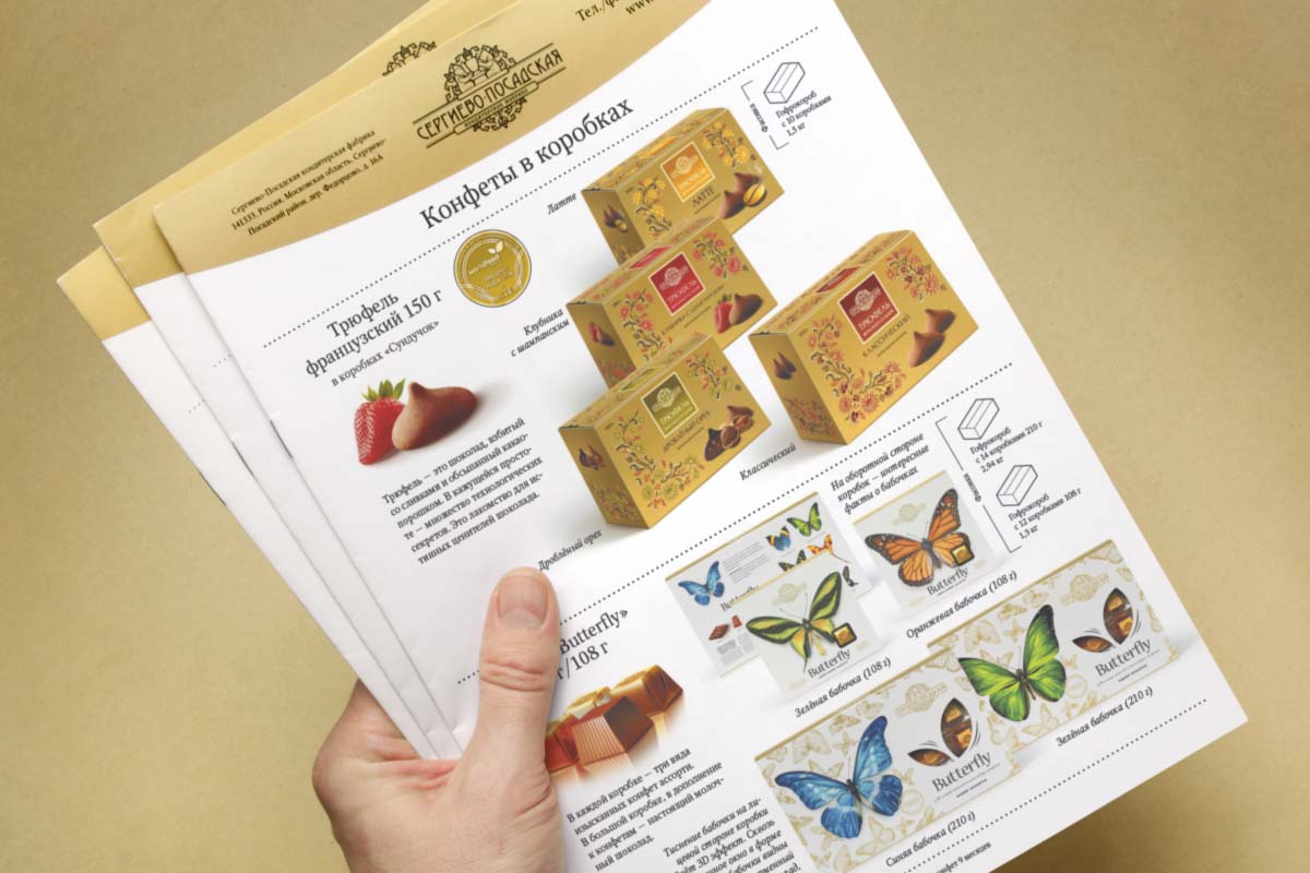 Аттрибут alt картинки с постером