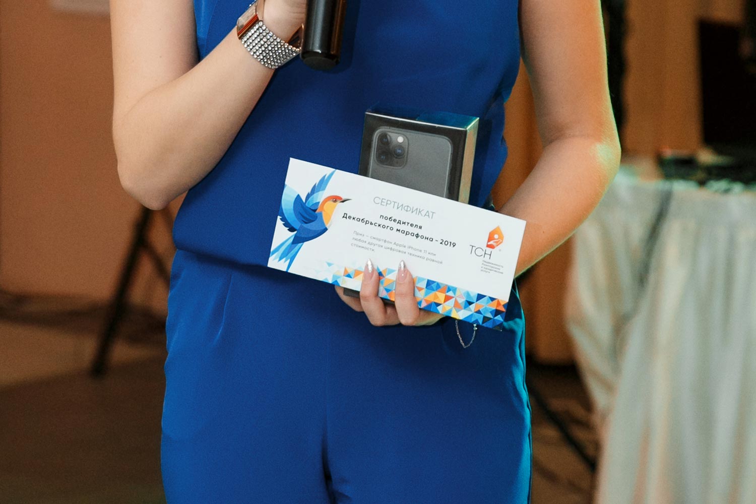 Награды ТСН Недвижимости на 2020 г.