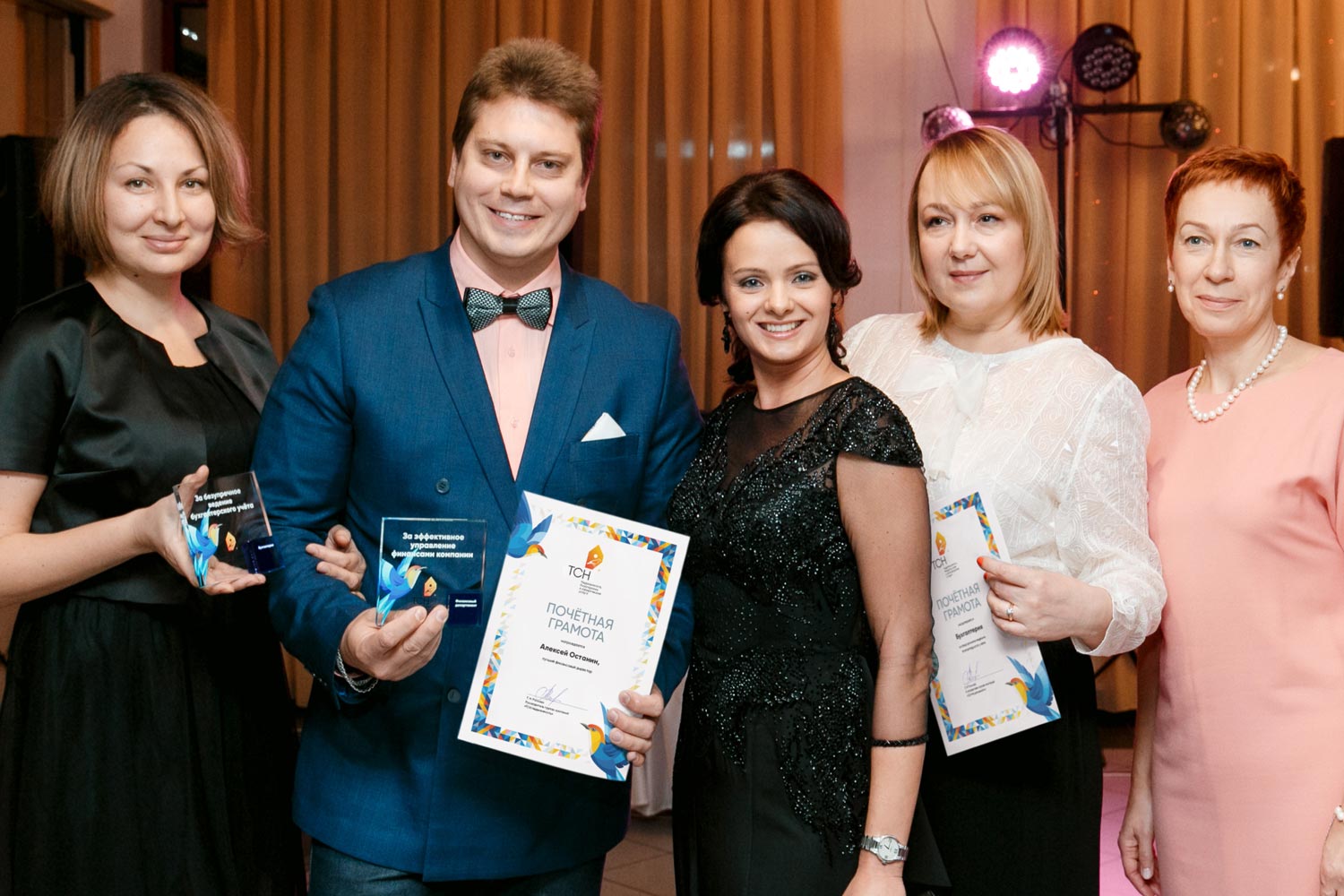 Награды ТСН Недвижимости на 2020 г.