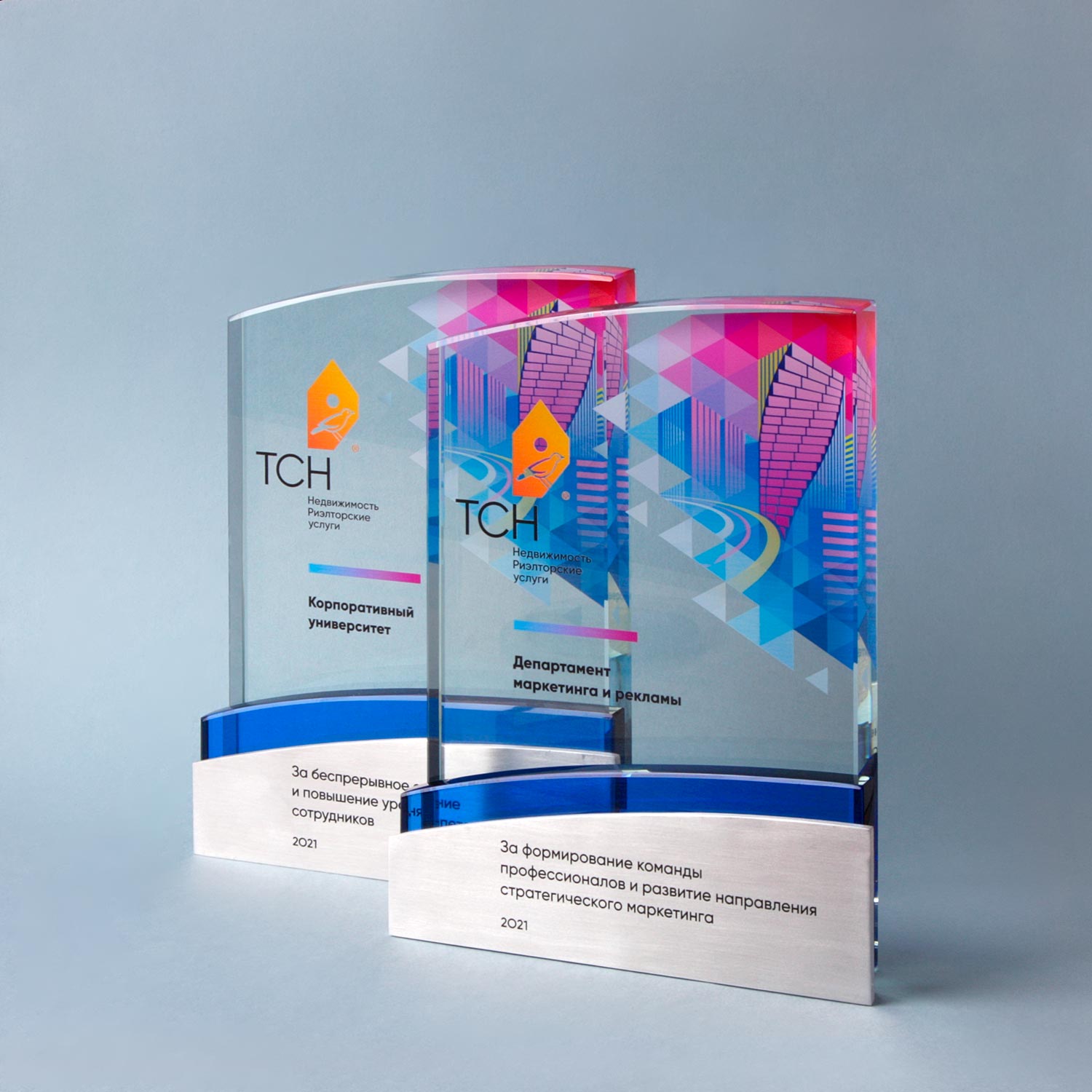 Награды «ТСН Недвижимость»