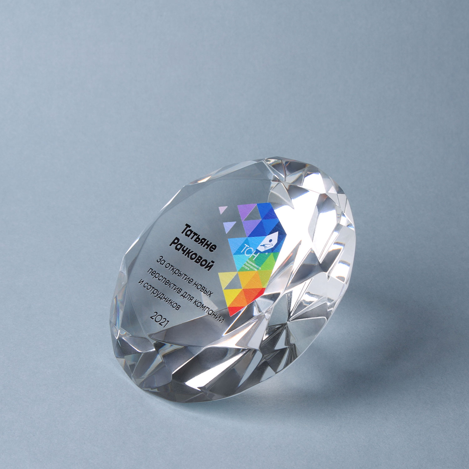 Награды «ТСН Недвижимость»