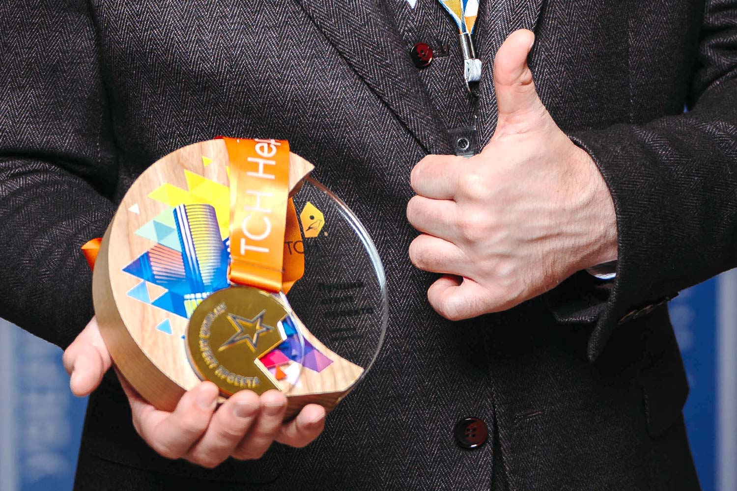 Награды «ТСН Недвижимость»