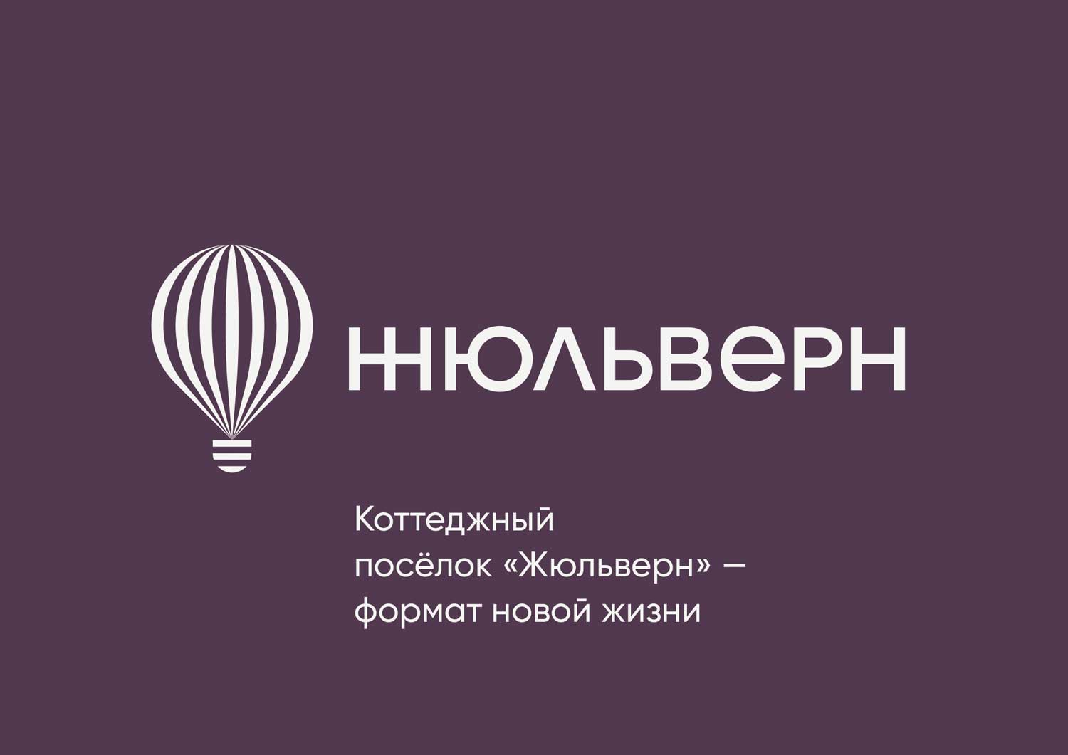 Презентация коттеджного посёлка «Грибово лайф»