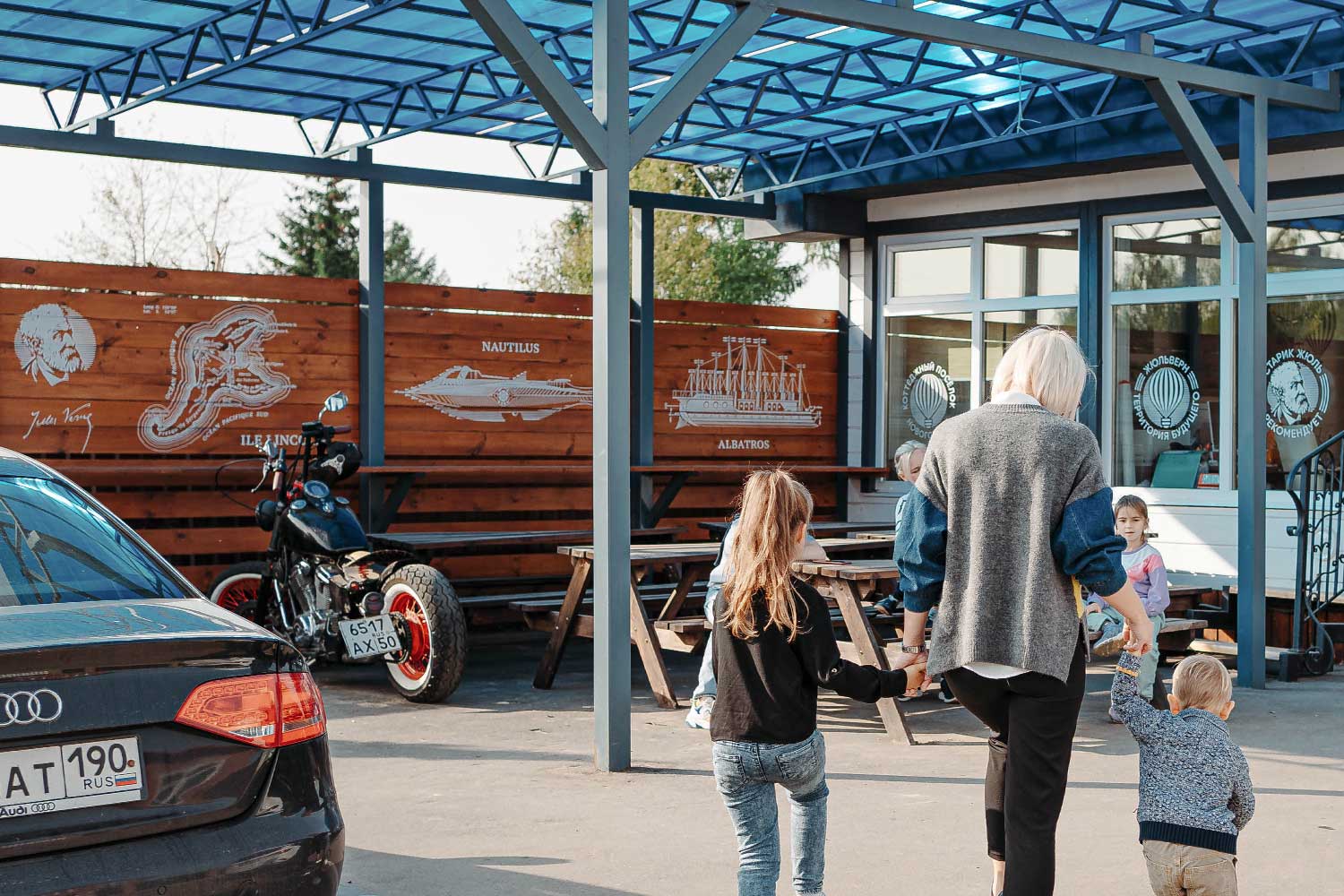 Офис продаж «Жюльверн»