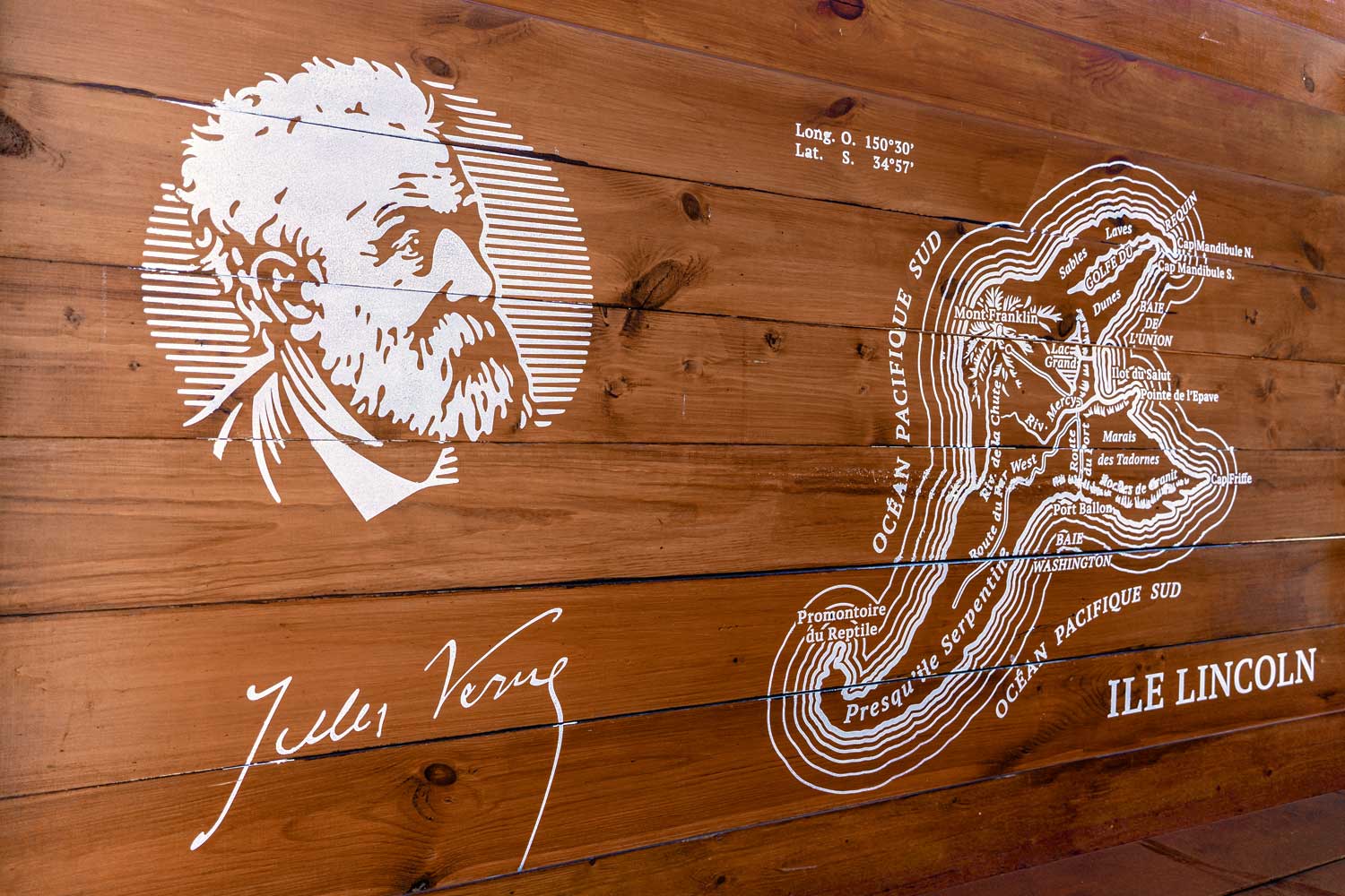 Офис продаж «Жюльверн»