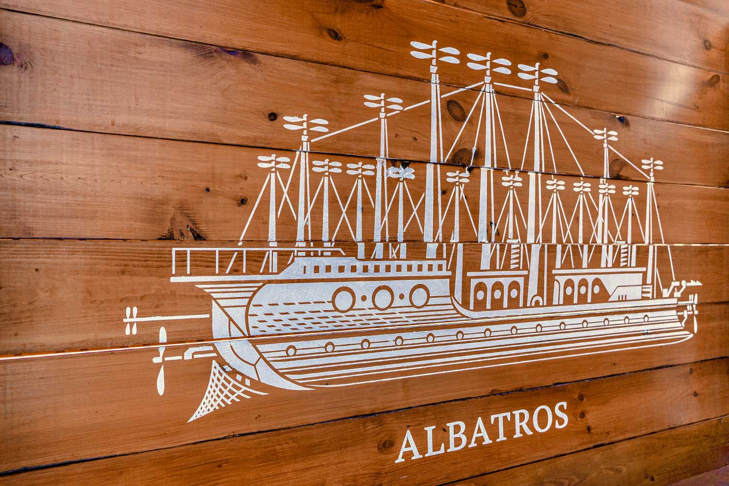 Офис продаж «Жюльверн»