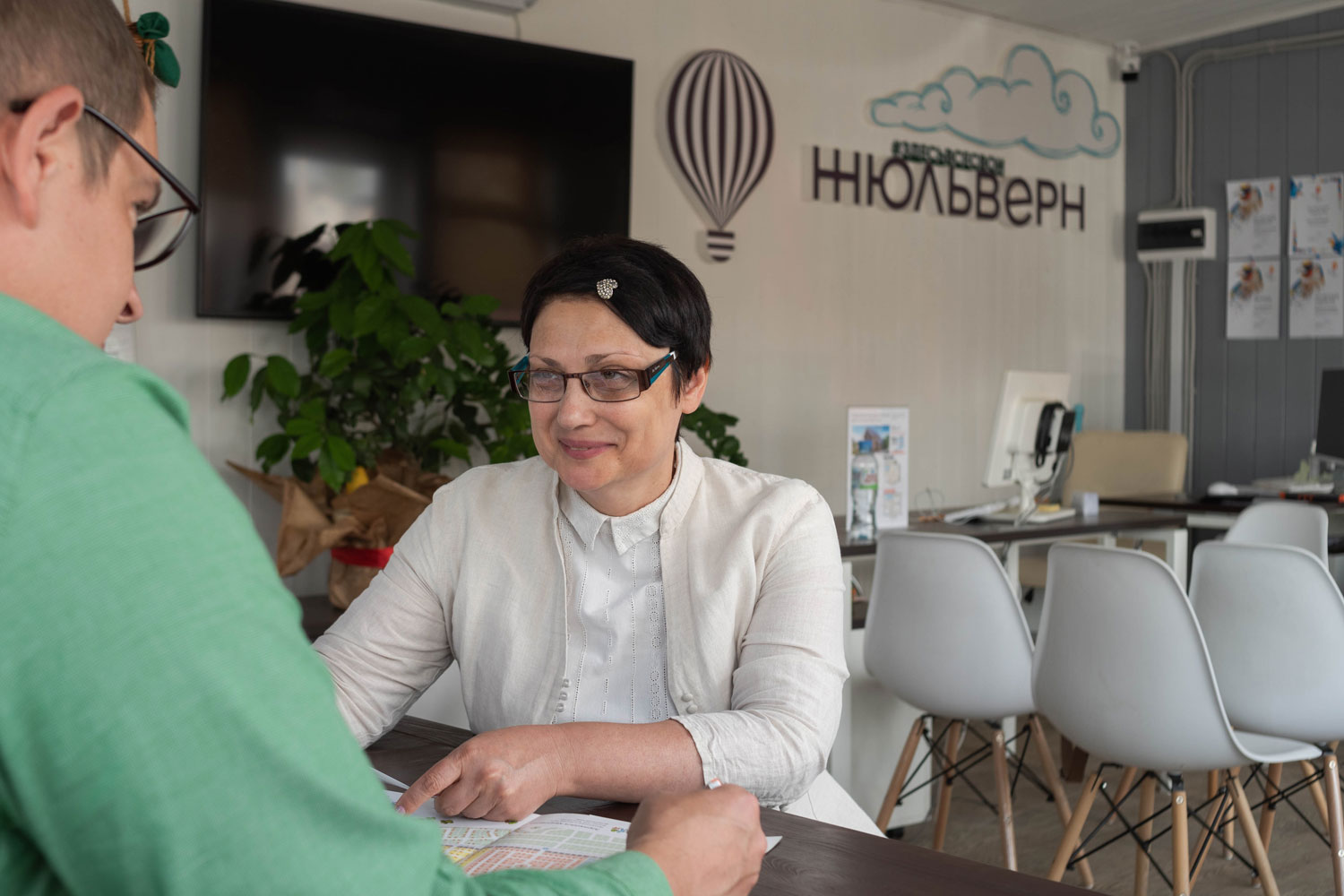 Офис продаж «Жюльверн»