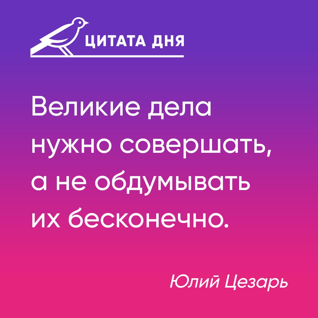 Корпоративная рассылка ТСН Недвижимости