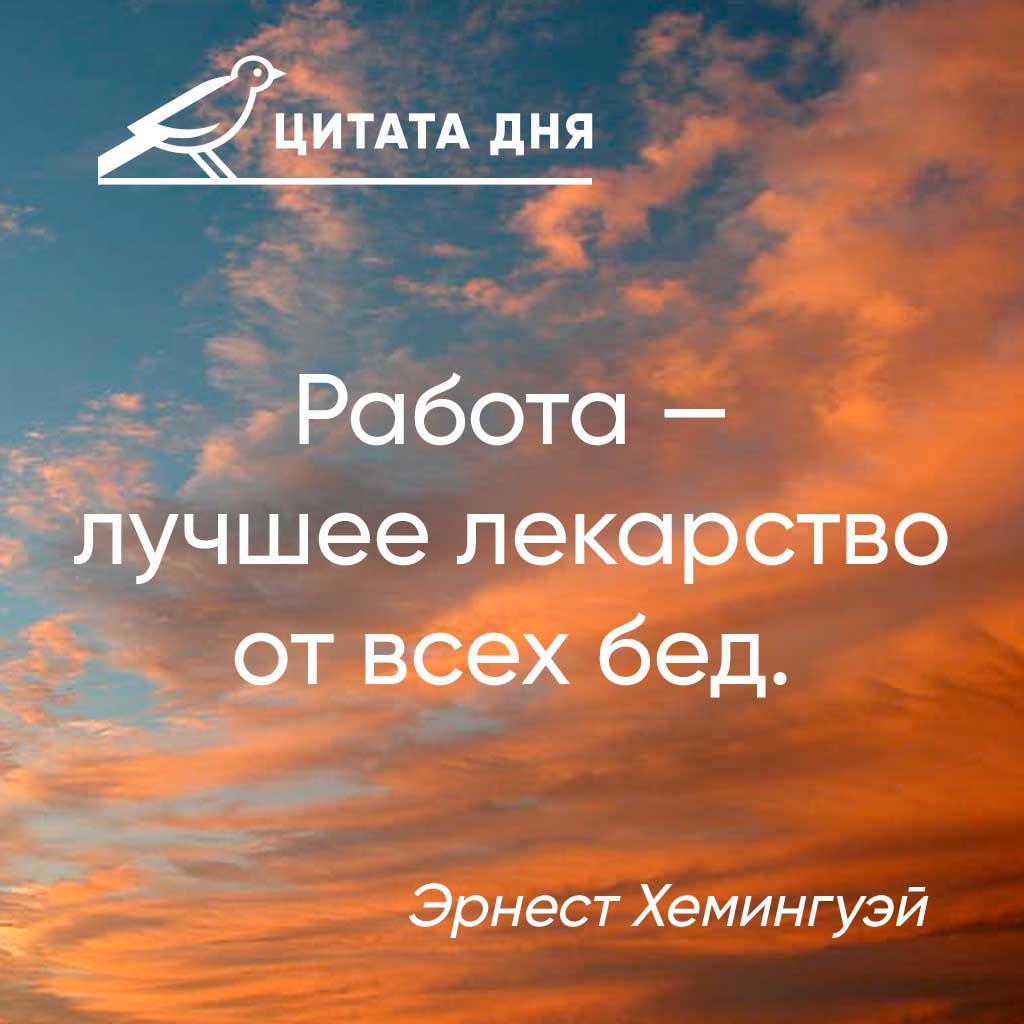 Корпоративная рассылка ТСН Недвижимости