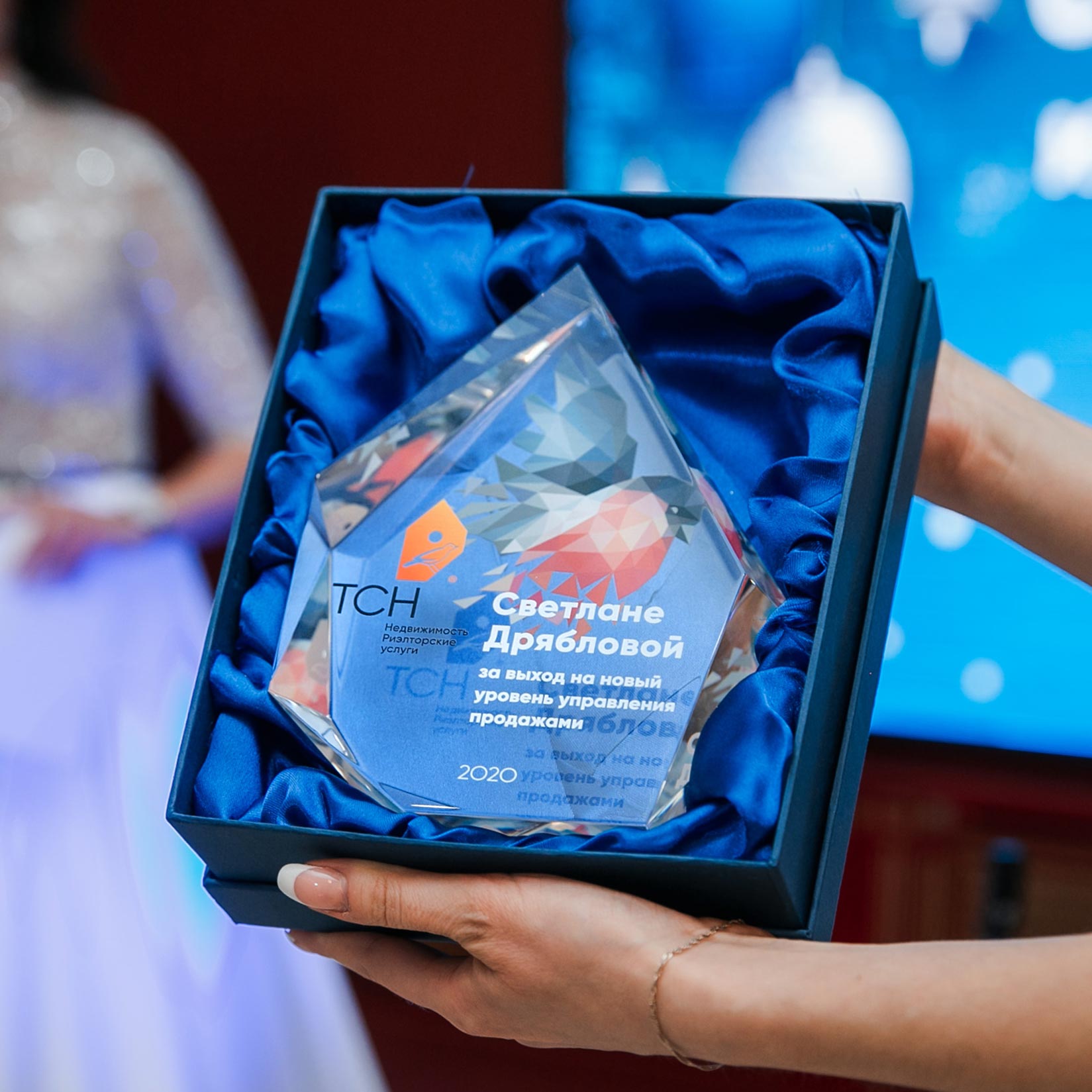 Награды «ТСН Недвижимость»