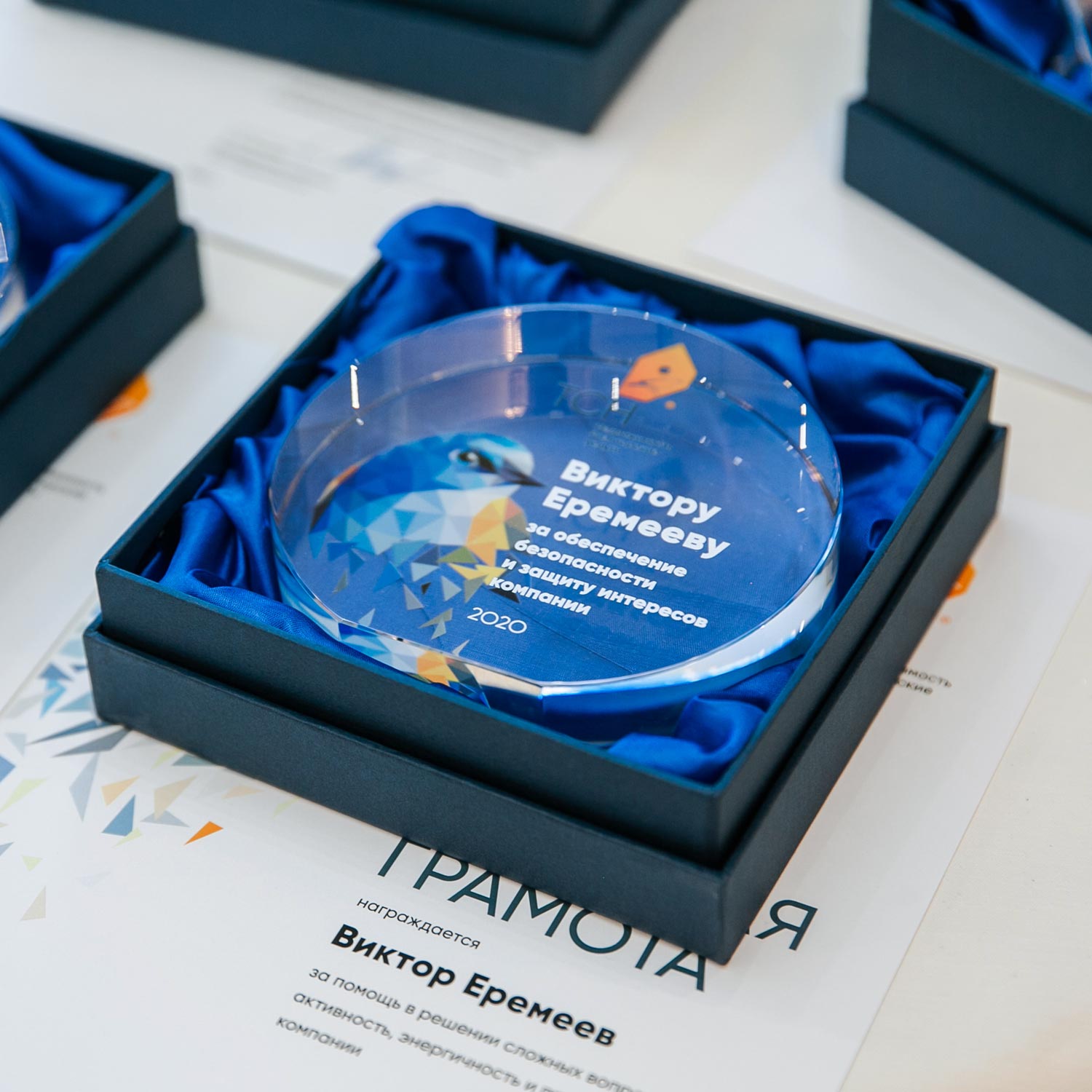 Награды «ТСН Недвижимость»